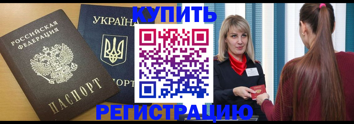 форма 3 в Юрьевце